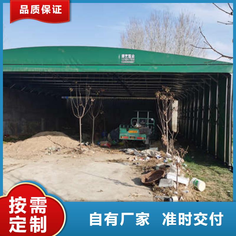 【雨棚_移动帐篷发货及时】