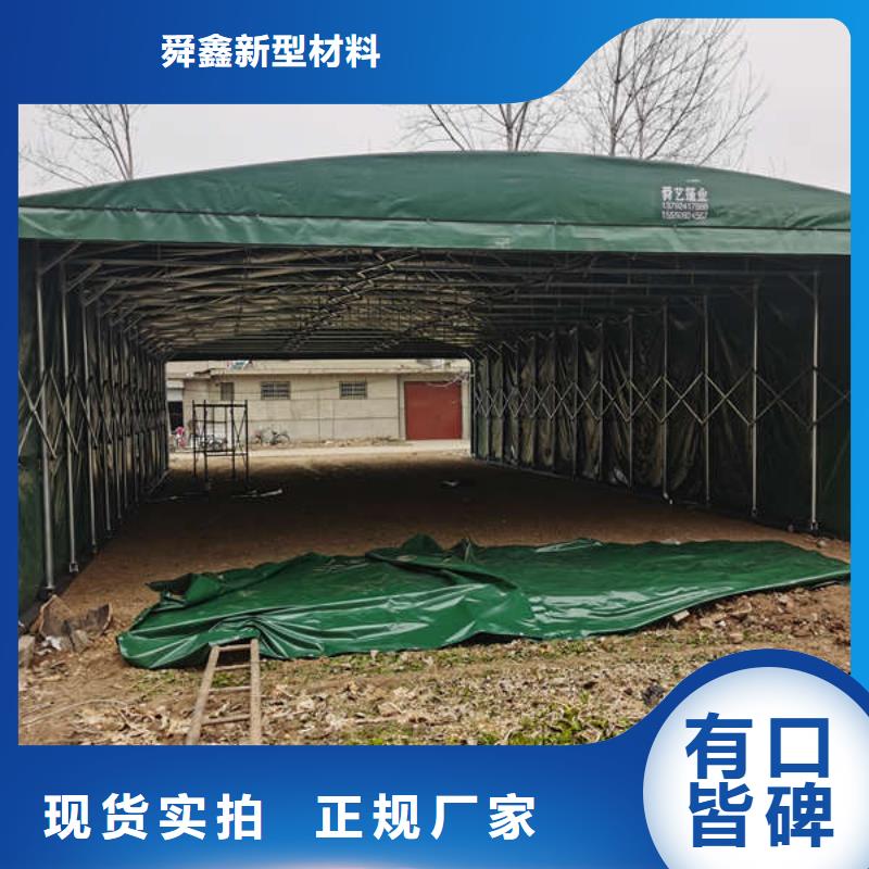 电动推拉篷品质保障
