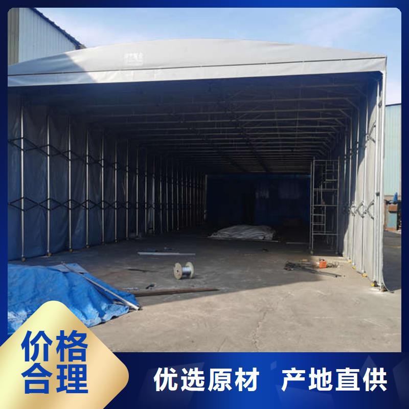 电动伸缩篷销售