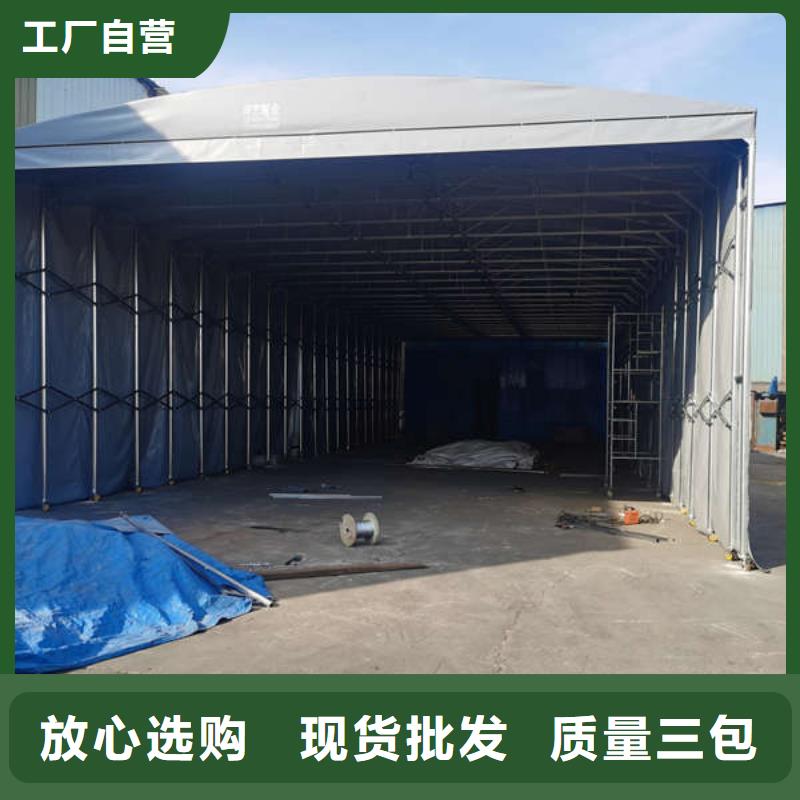 【雨棚大排档帐篷价格实在】