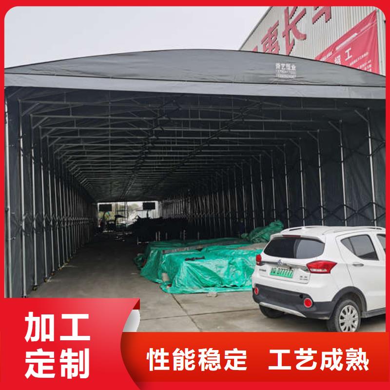 电动推拉篷品质保障
