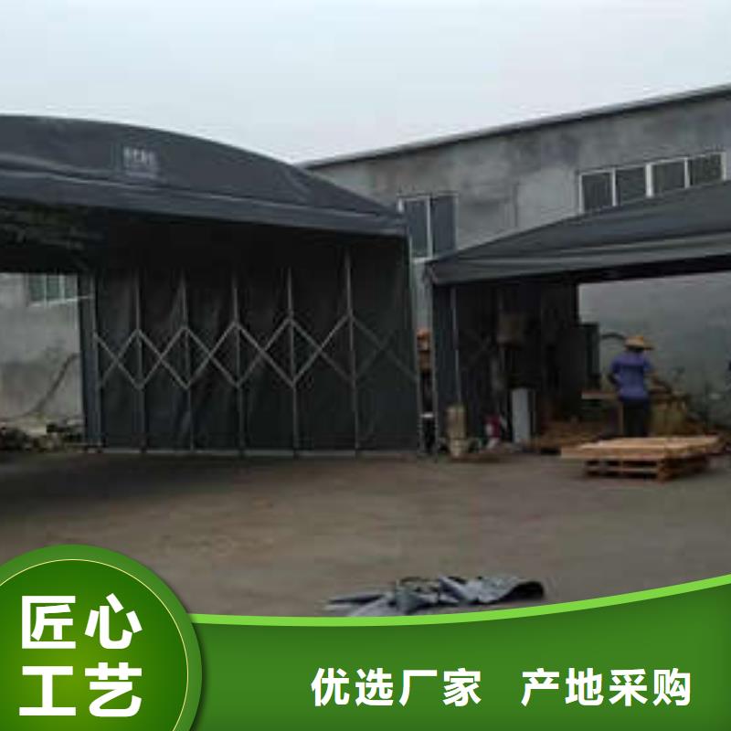 推拉帐篷本地厂家