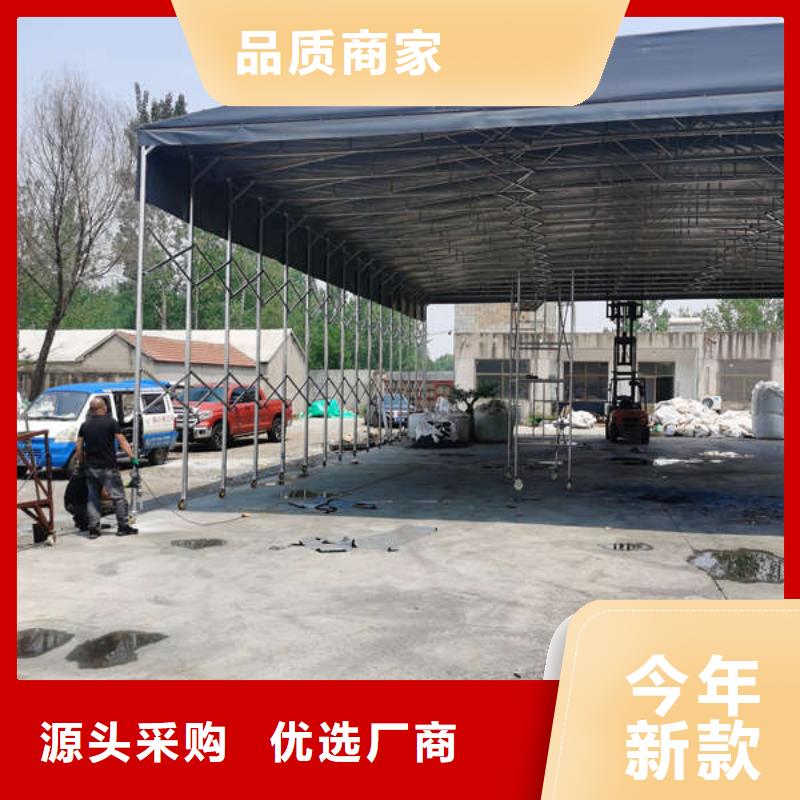 电动推拉篷品质保障