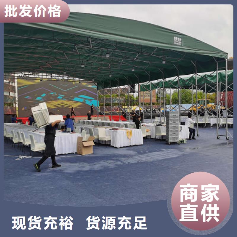 户外帐篷欢迎电询