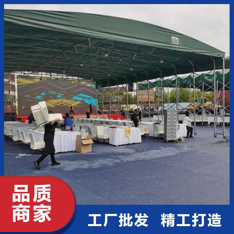 电动推拉篷品质保障
