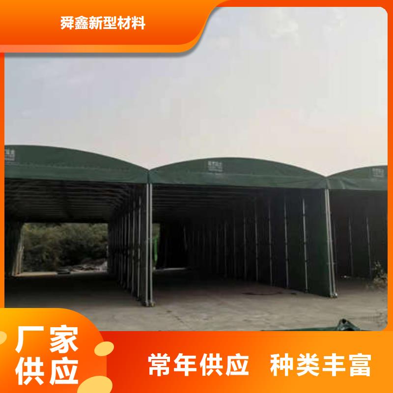 户外帐篷欢迎电询