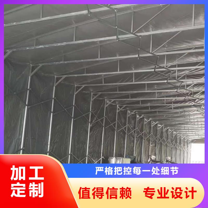 推拉帐篷本地厂家