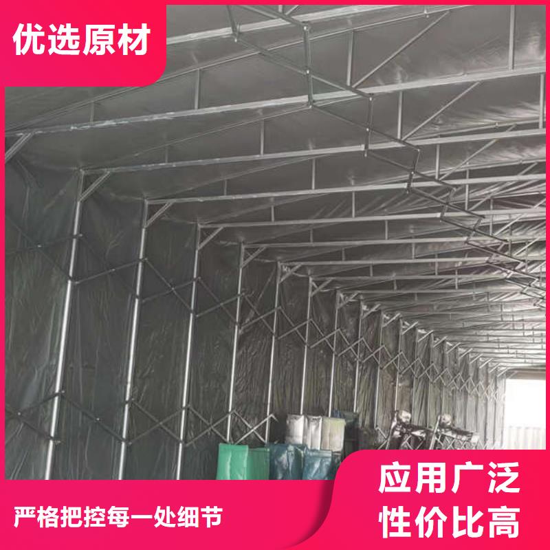 移动帐篷为您服务