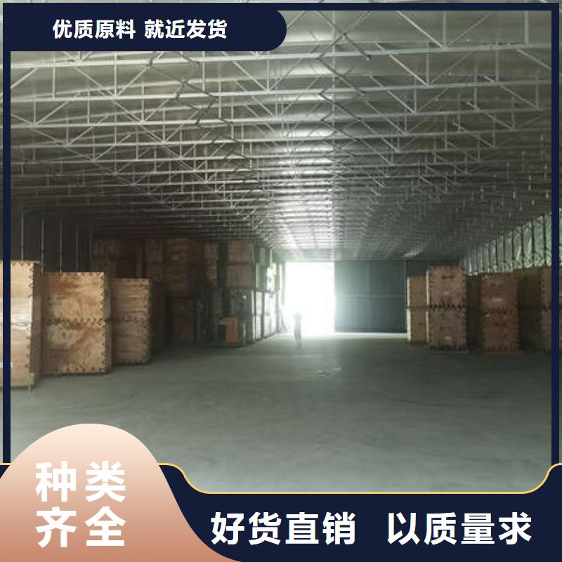 推拉帐篷本地厂家