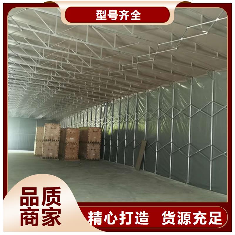 推拉帐篷本地厂家