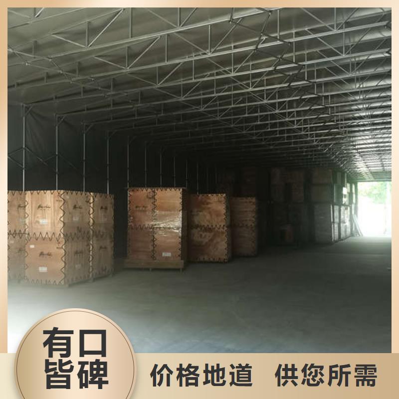仓储帐篷全国发货
