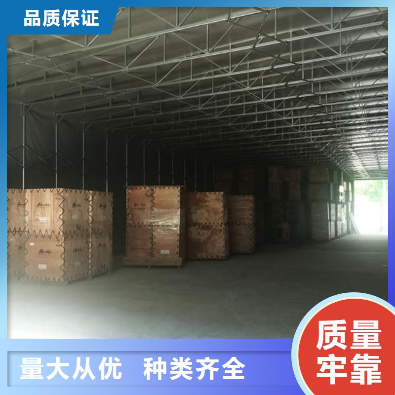 推拉帐篷本地厂家