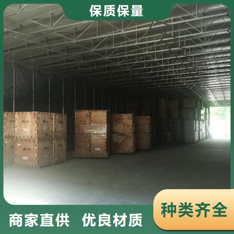 电动推拉篷品质保障