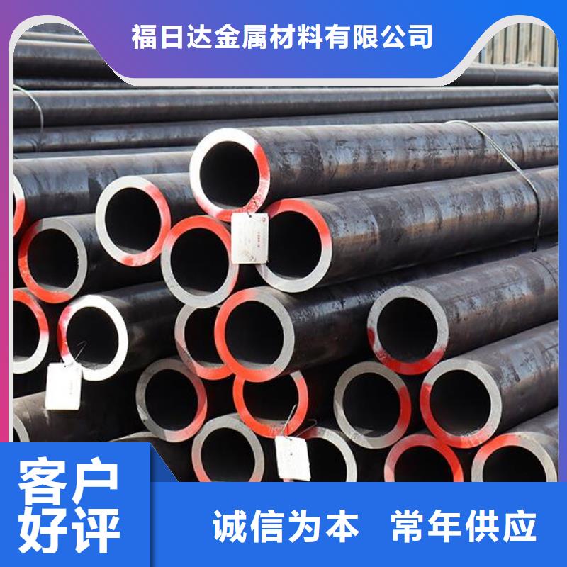 无缝钢管镀锌工字钢品质过硬