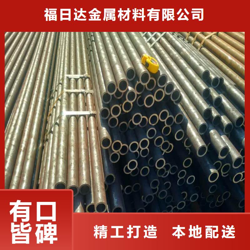 无缝钢管镀锌工字钢品质过硬