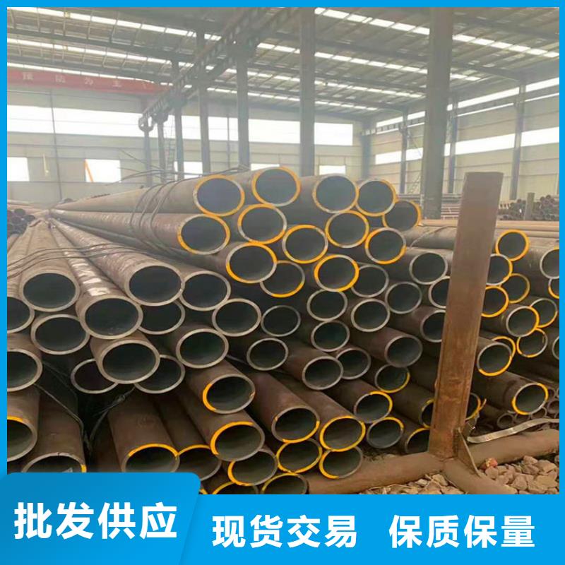 无缝钢管镀锌工字钢品质过硬