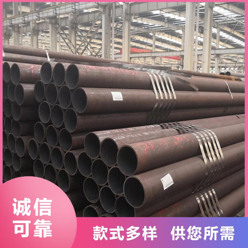 无缝钢管镀锌工字钢品质过硬