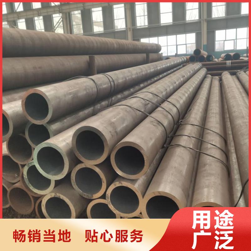 无缝钢管 【槽钢】自有厂家