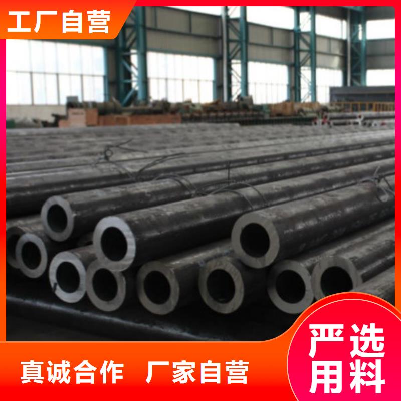 无缝钢管镀锌工字钢品质过硬