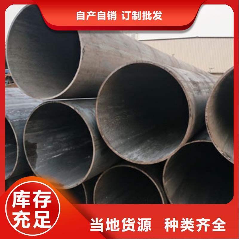 无缝钢管热轧无缝钢管好产品不怕比