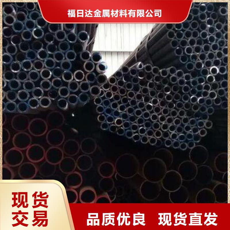 无缝钢管镀锌工字钢品质过硬