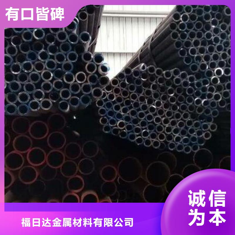 无缝钢管热轧无缝钢管好产品不怕比
