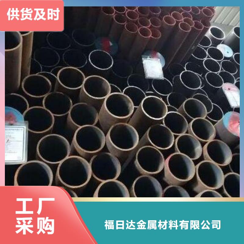 无缝钢管镀锌工字钢品质过硬