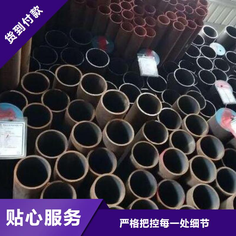 无缝钢管热轧无缝钢管好产品不怕比
