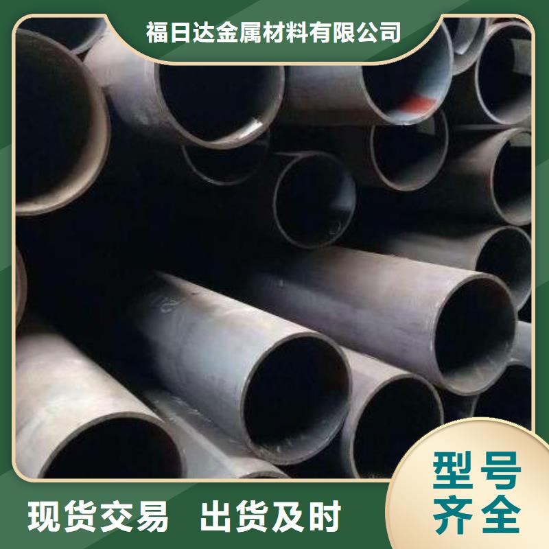 无缝钢管镀锌工字钢品质过硬