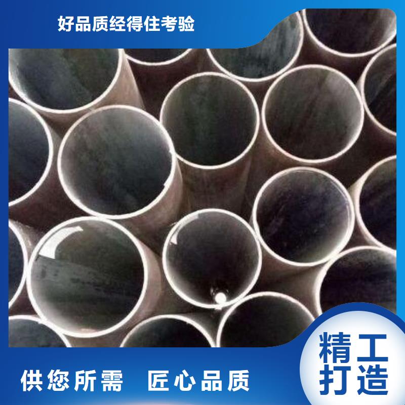 无缝钢管热轧无缝钢管好产品不怕比