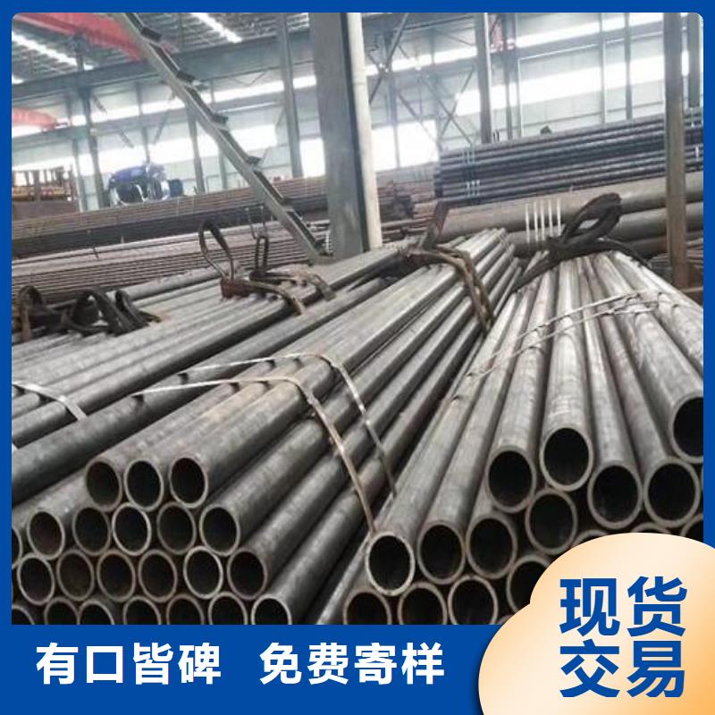 无缝钢管镀锌工字钢品质过硬