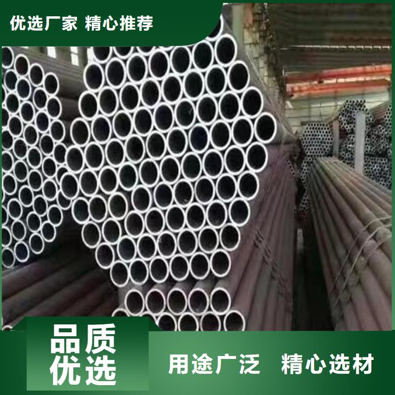 无缝钢管镀锌工字钢品质过硬