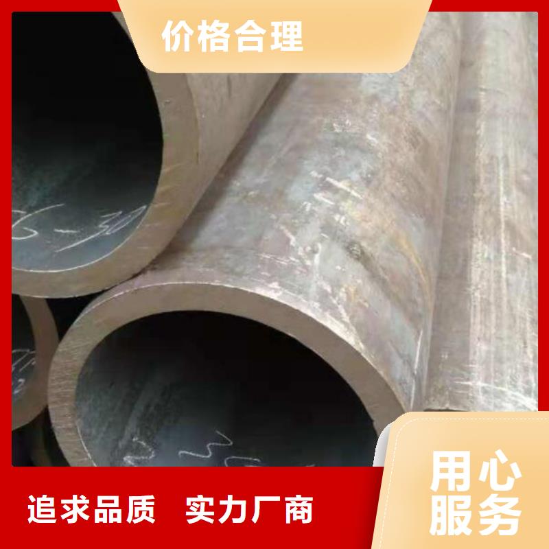 无缝钢管镀锌工字钢品质过硬