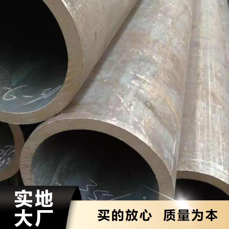 无缝钢管热轧无缝钢管好产品不怕比