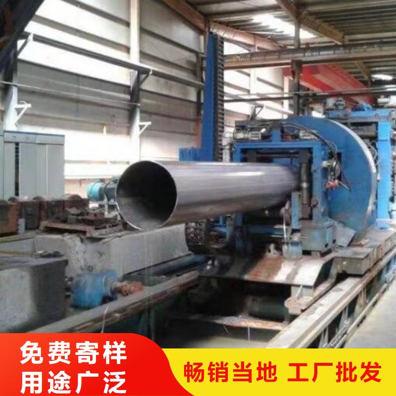 无缝钢管镀锌工字钢品质过硬
