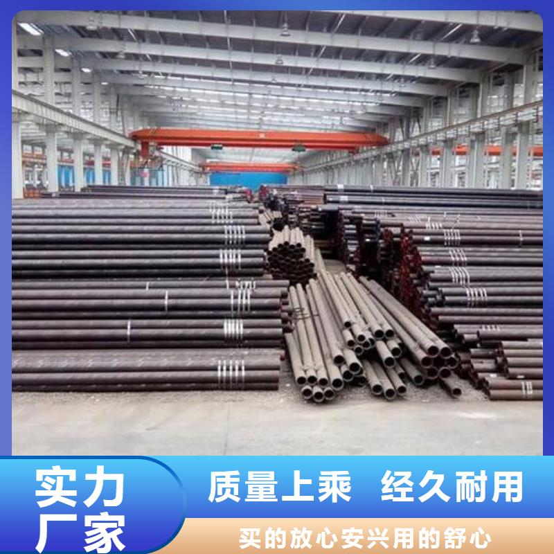 无缝钢管镀锌工字钢品质过硬