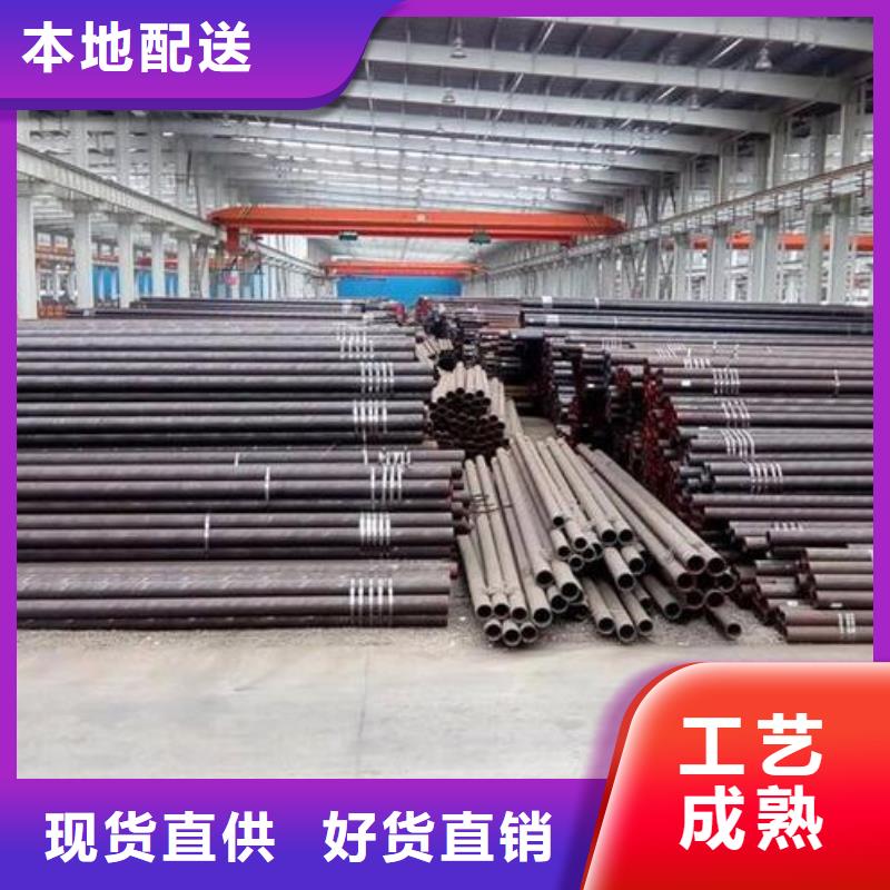 无缝钢管热轧无缝钢管好产品不怕比