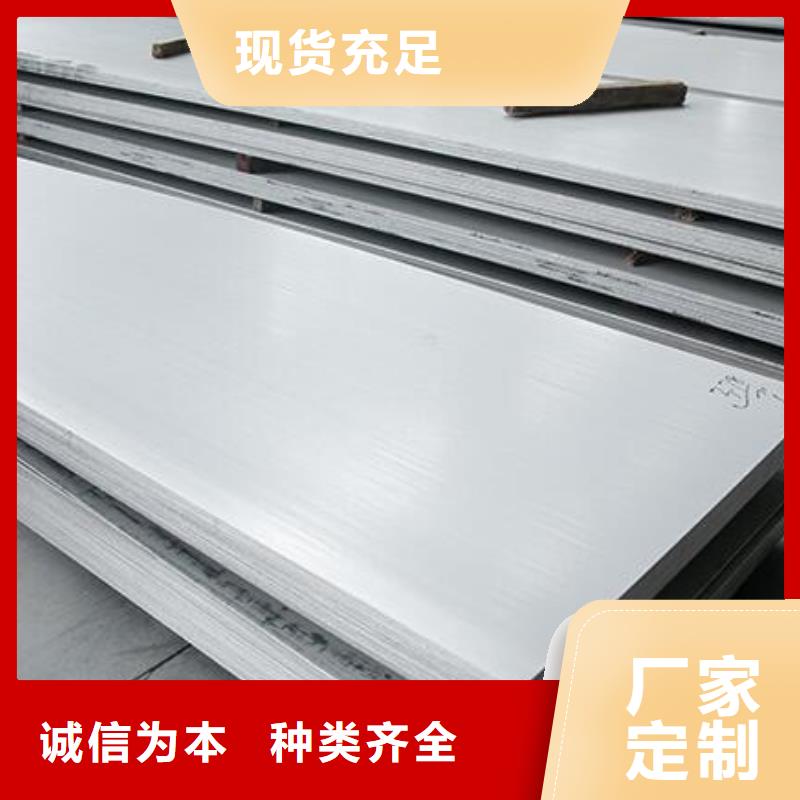 不锈钢板TPEP防腐螺旋钢管放心得选择