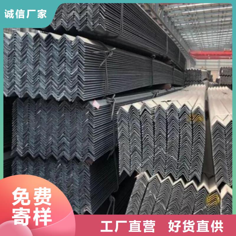 角钢_Q235D工字钢实力优品