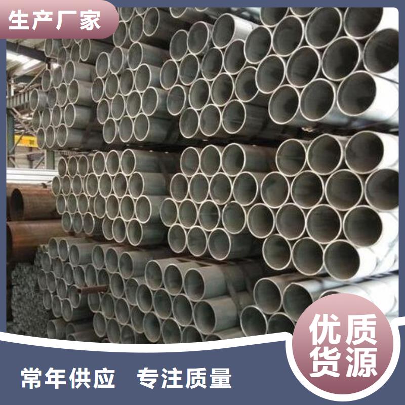 镀锌钢管 U型不锈钢槽钢细节严格凸显品质