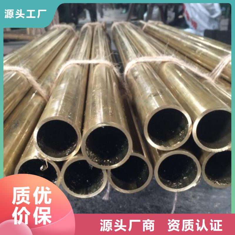 铜管2205不锈钢板真正的源头厂家