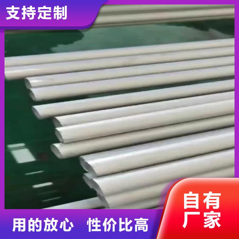 304不锈钢焊管、304不锈钢焊管价格