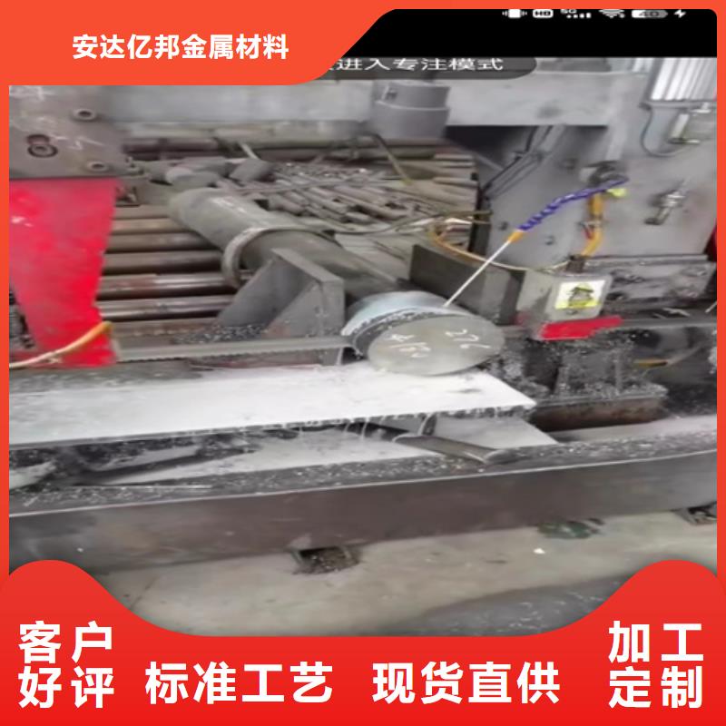 无缝316L不锈钢管一站式采购