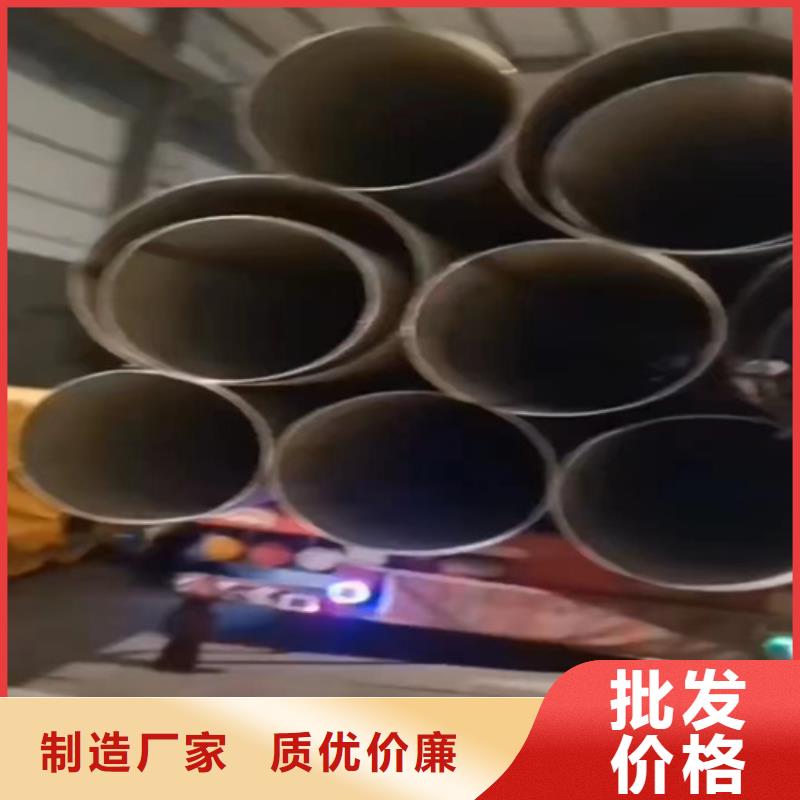 316L白钢管重口碑厂家