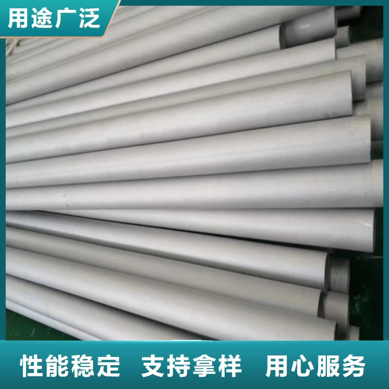 316L不锈钢管道厂家,316L不锈钢管道批发