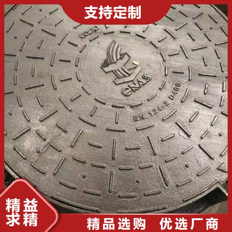 方2000铸铁古力盖大品牌放心购