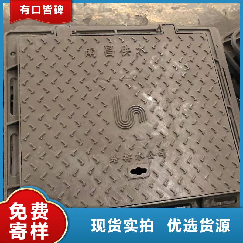 500*1000球墨铸铁井盖批发点