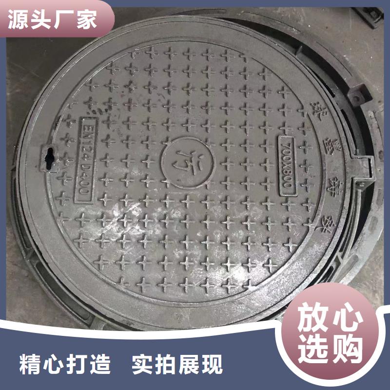 400*400电力铸铁井盖价格