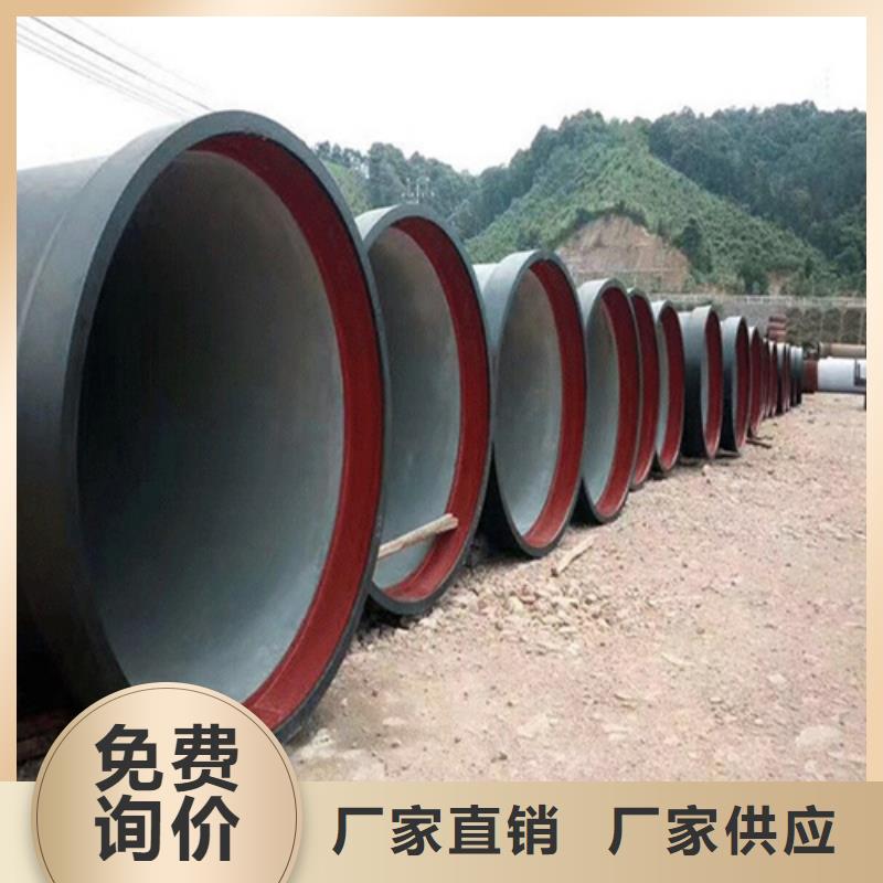 球墨铸铁井盖【防沉降井盖】真诚合作