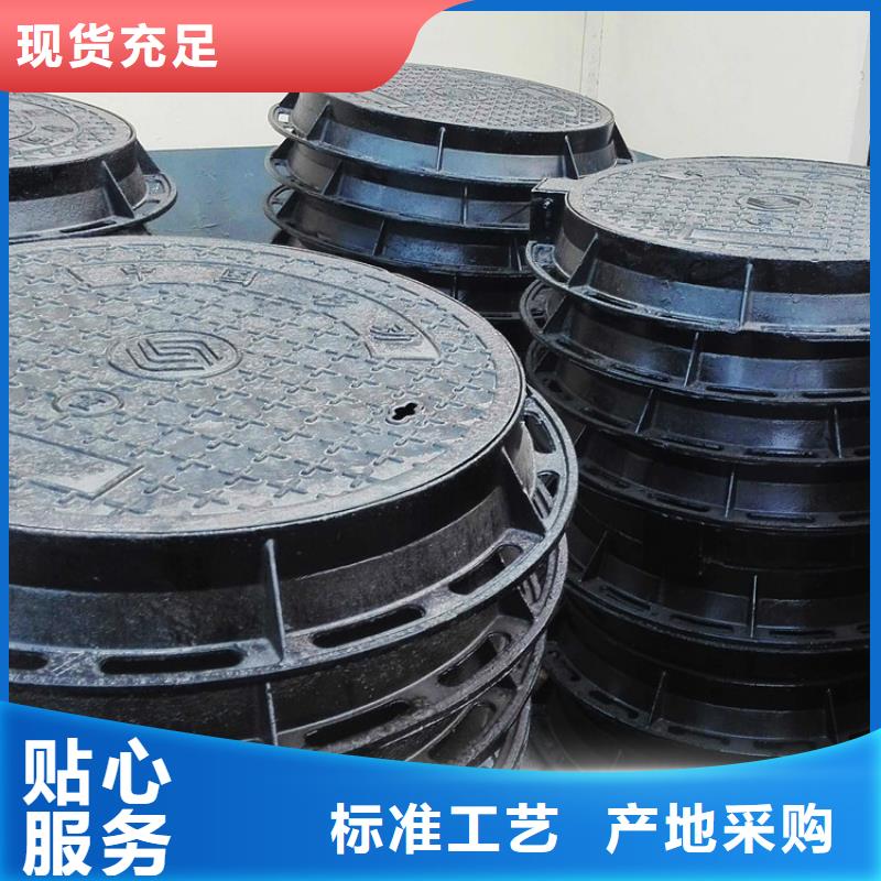 球墨铸铁井盖给水井盖来图来样定制